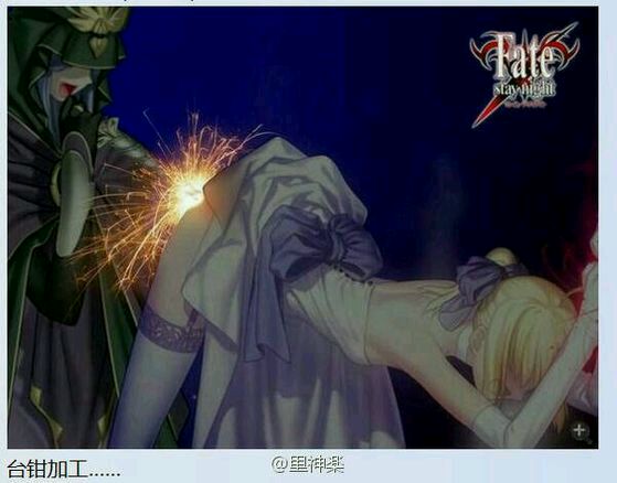 看到这图笑喷了