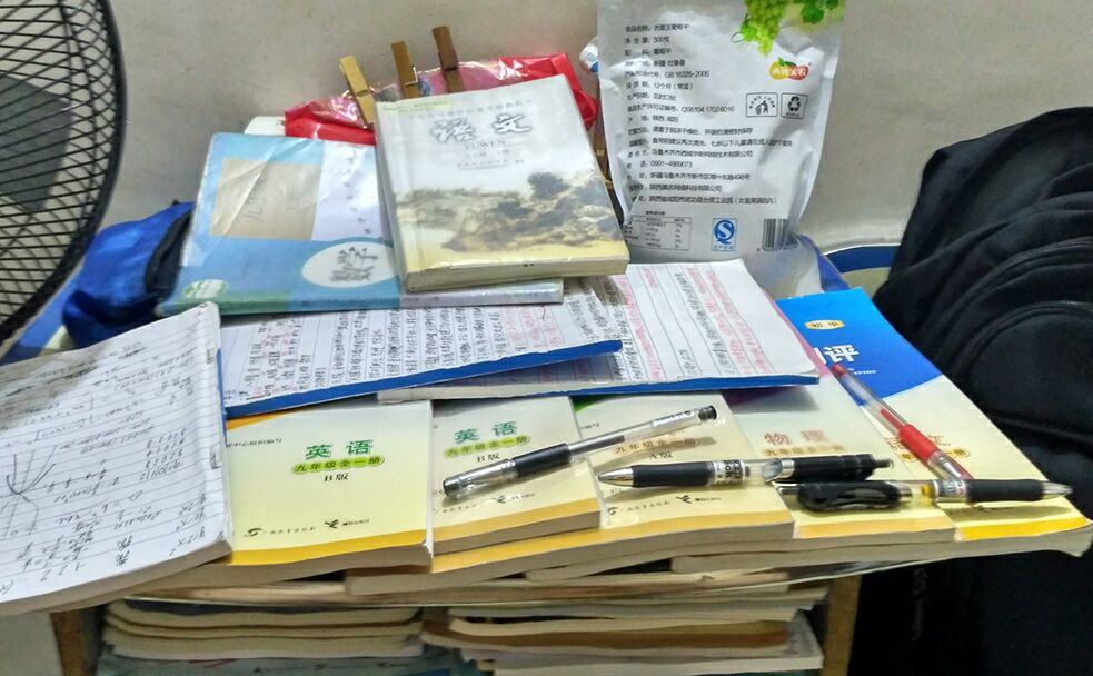 教长随缘之源...