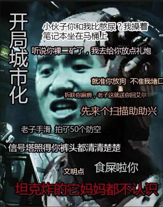 无限沉迷...