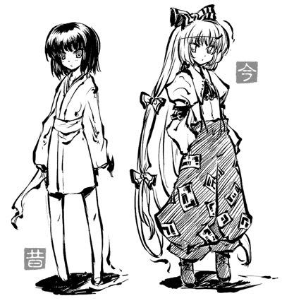 妹红小时候（左）