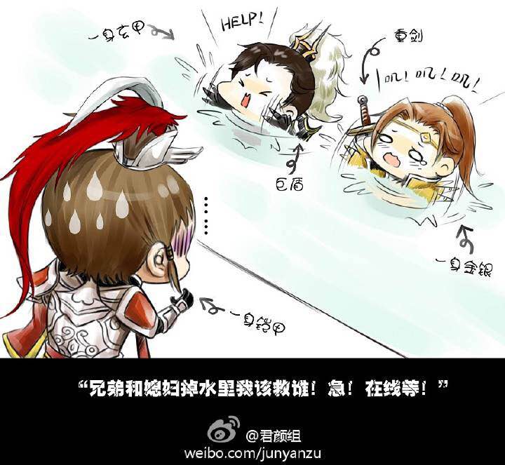 苍云会直接沉下去吧.