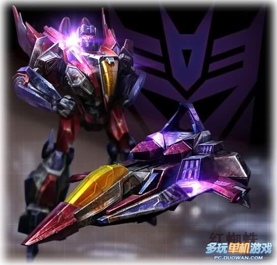 作死小能手星星叫同学