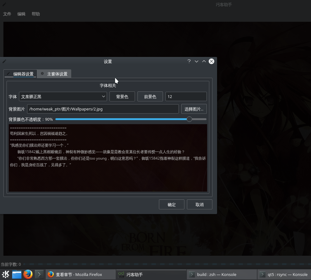 upload-3