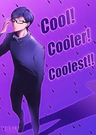 這就是cool!