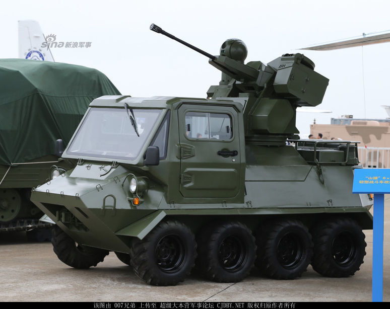 火蛇级（大雾）