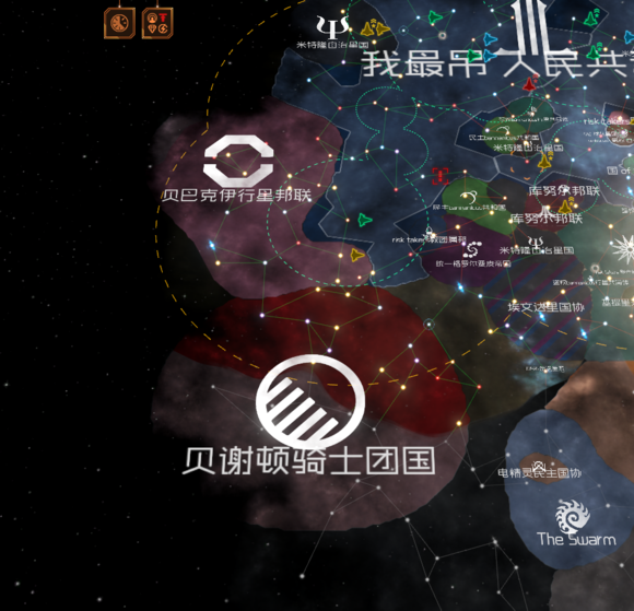 银河系界面