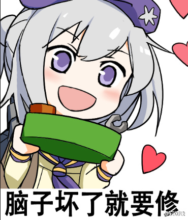 图已经说明一切