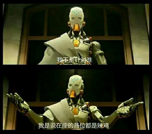 没用别点开_(:з」