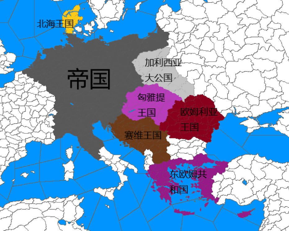 旧大陆帝国公约