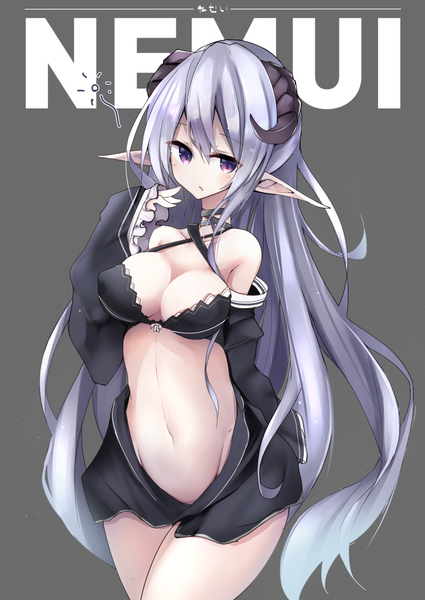 爱好是裸奔（雾）