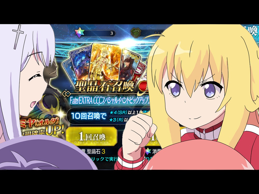 珈油,再氪一单就出了