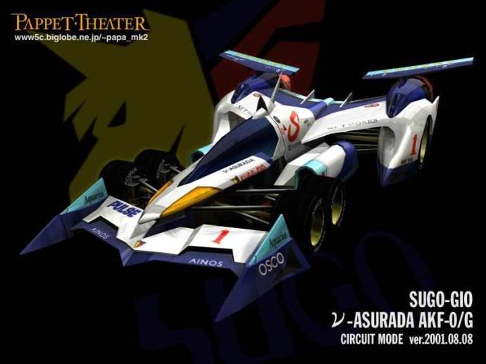 风间隼人的新座驾