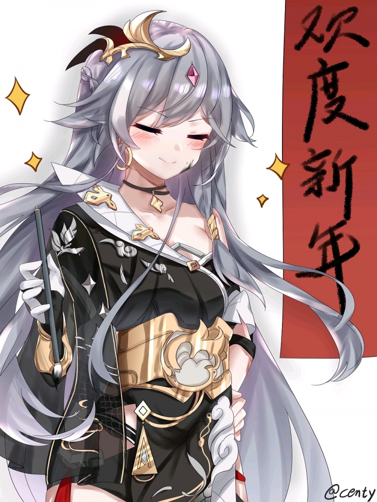 脸脏了我亲一下