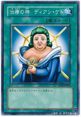 把萝莉变成了大妈