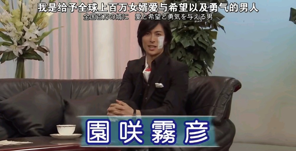 如果祥父是这位