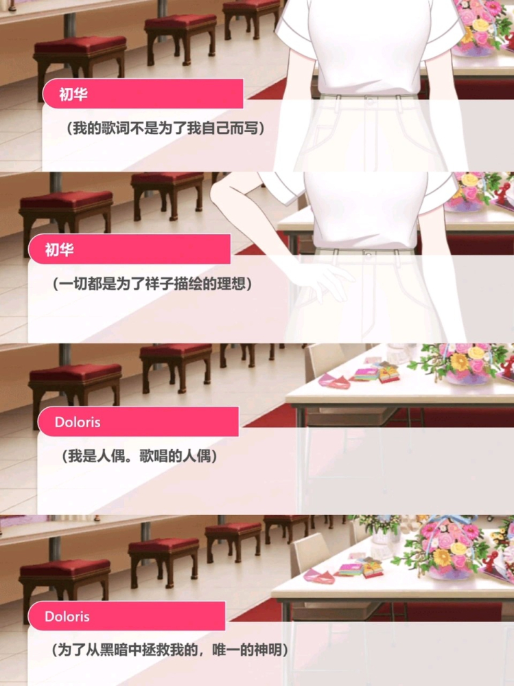 气笑了