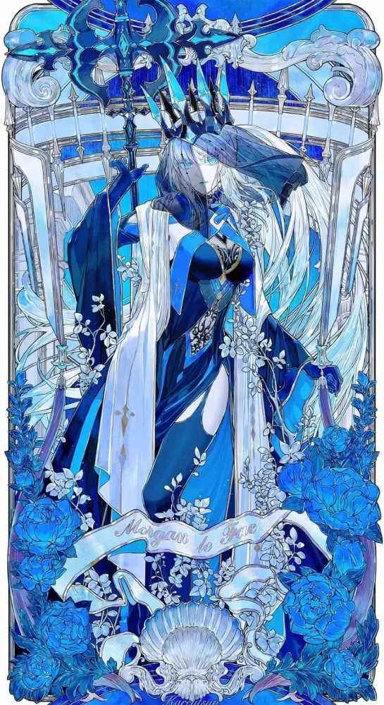 摩根