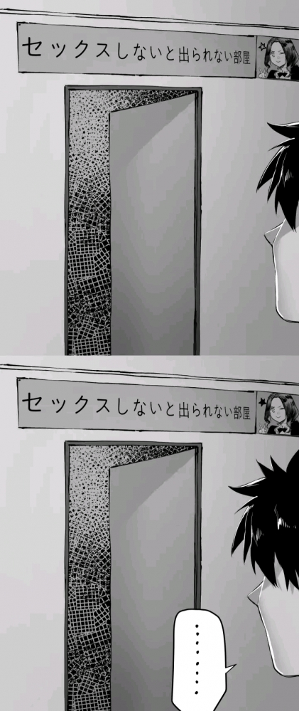 来个大手子解释一下