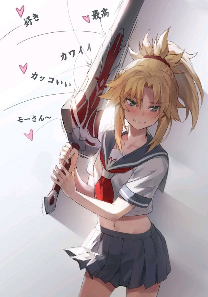 莫崽，我的小可爱！