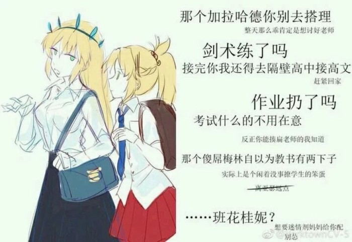 今天推荐票破一百，我