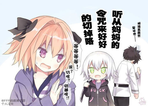 就更新四章！！