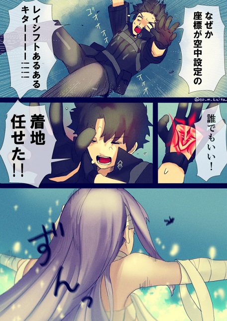 第三更送上，熬夜写下