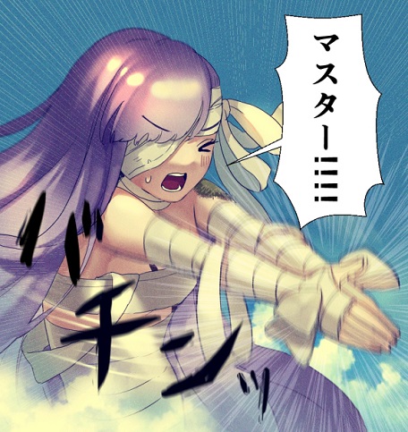 第四章，求推荐票月票