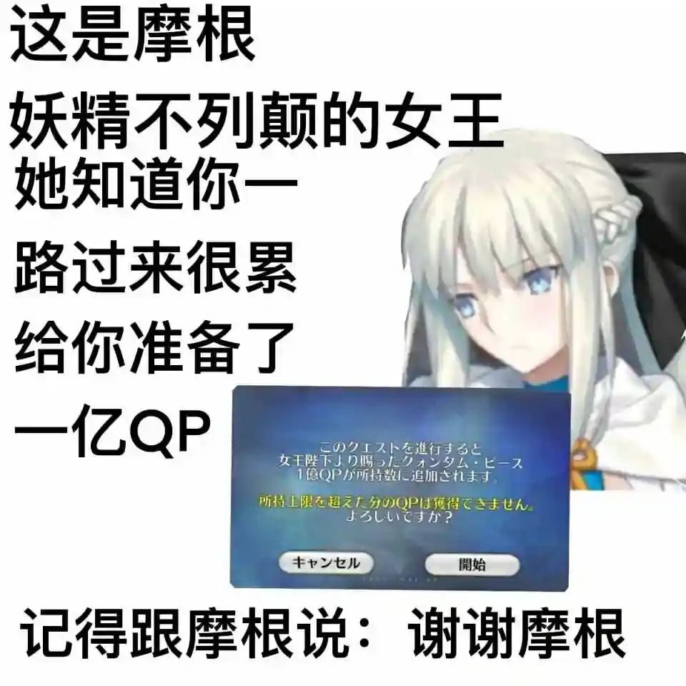 富婆，姐姐，软饭，抱
