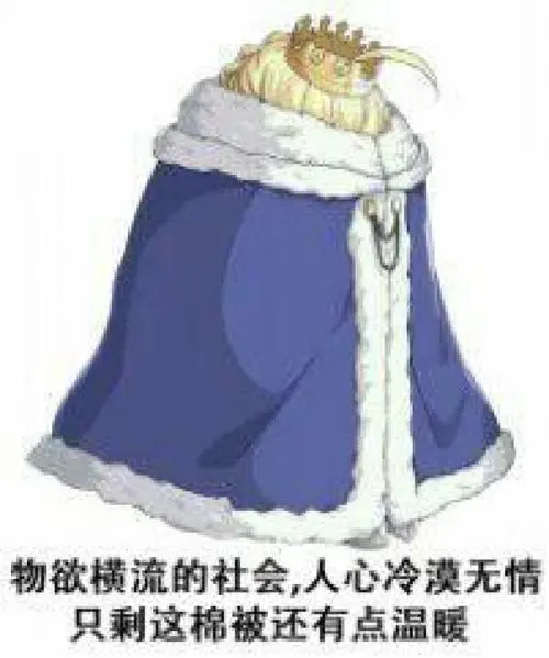 今天第三章送上！