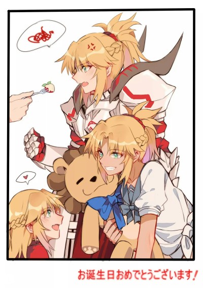 小莫，我的小莫