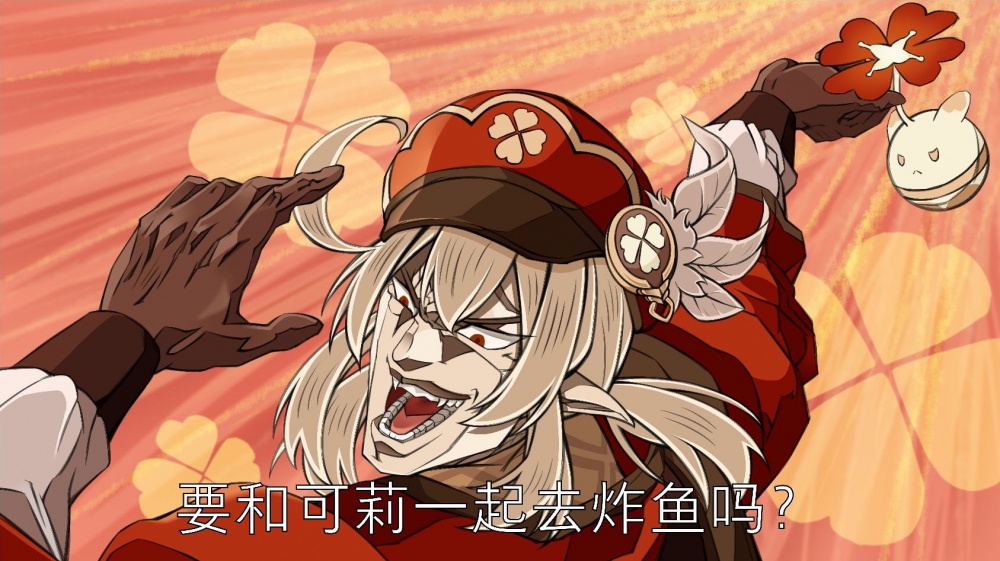 马上去写下一章~~！