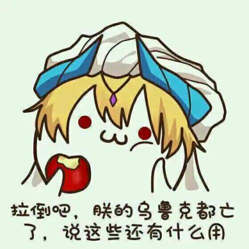 卑微的求一下推荐票捏