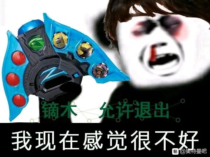 恭喜泽塔荣获星云奖~
