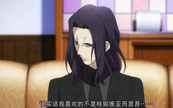 长江骑士