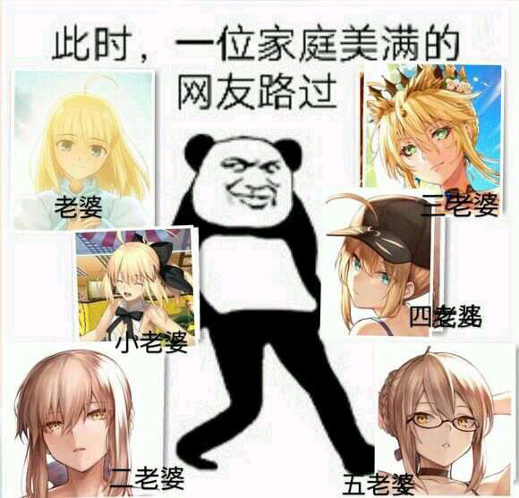 求推荐票月票哒啦