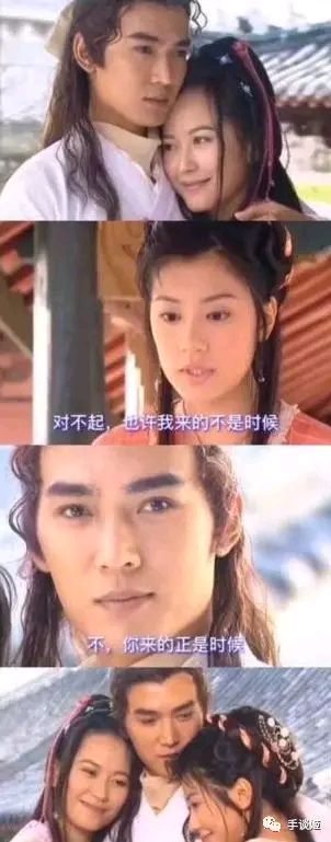 我来得不是时候？不！