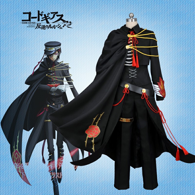 演出的黑色军服