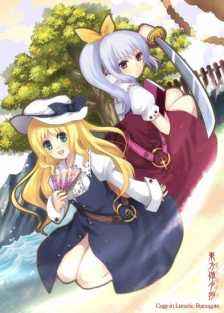 绵月丰姬和绵月依姬