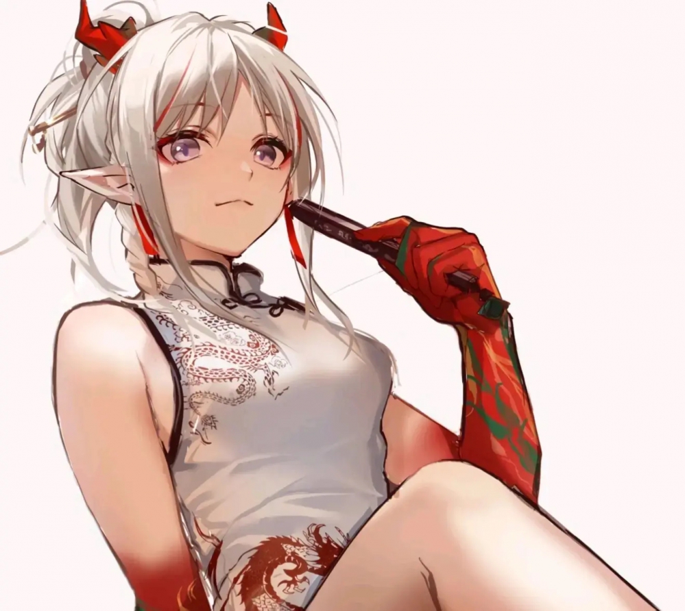 年