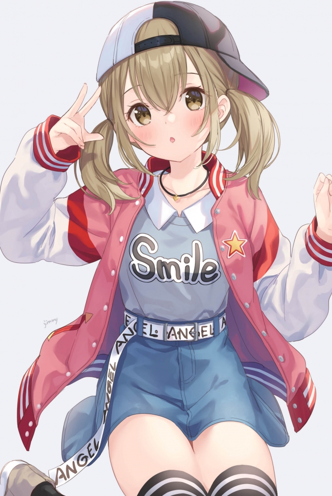 ——