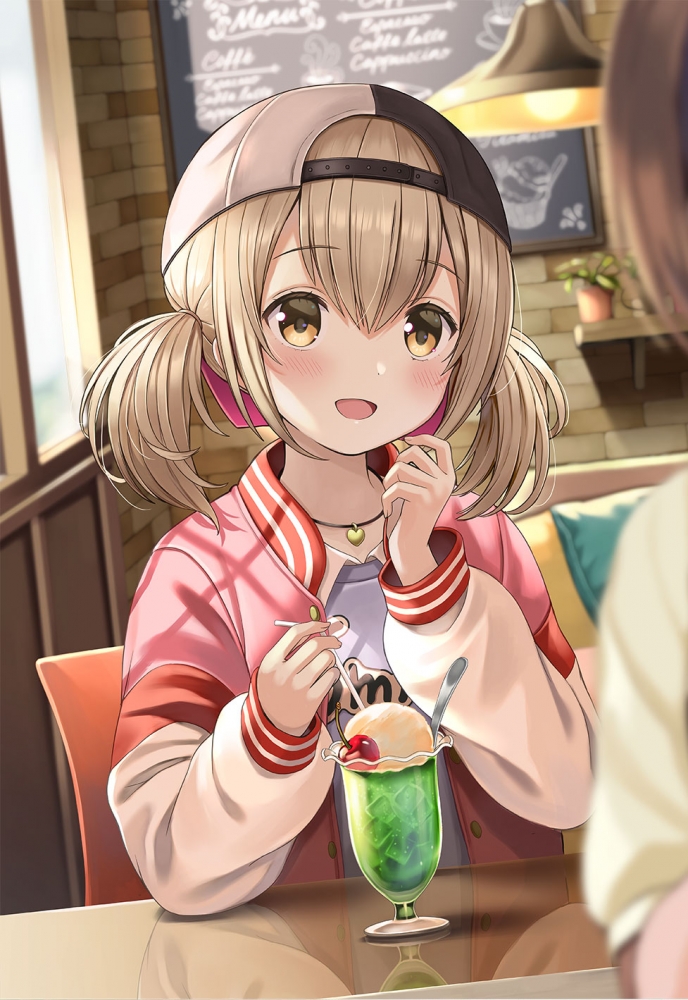 ——