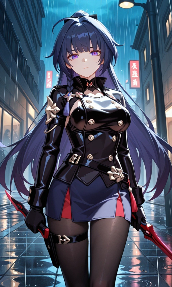——