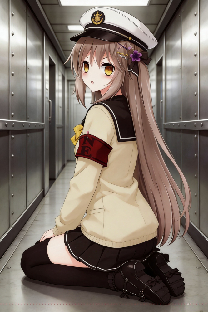 ——