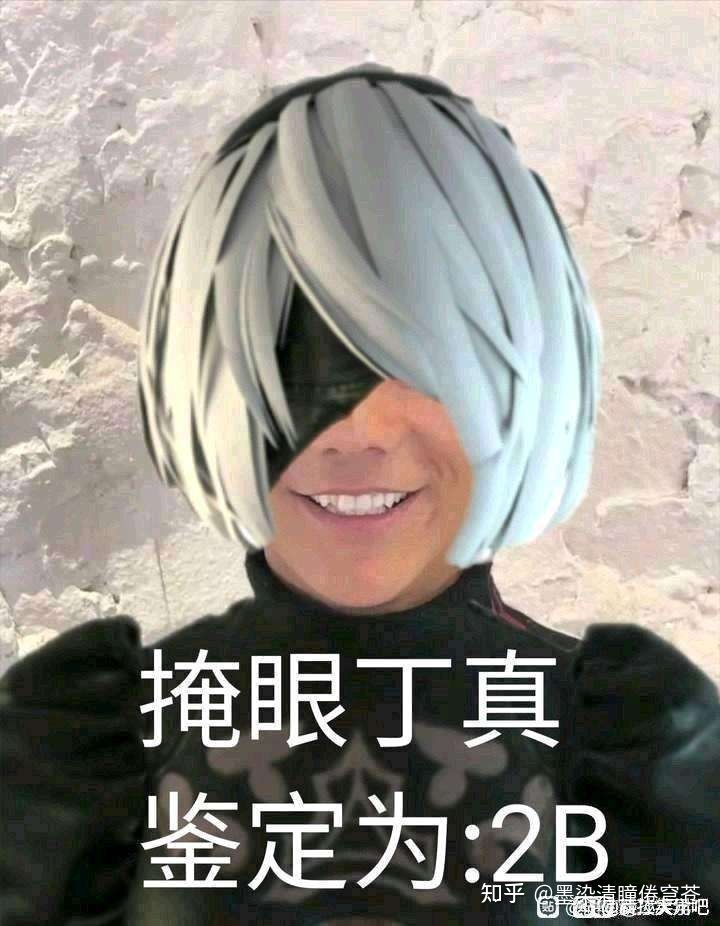 今日鉴赏（确信)