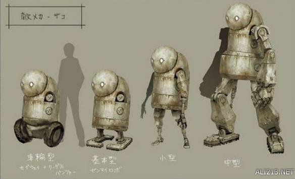 普通的机械生命体