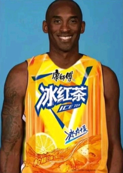 牢大！