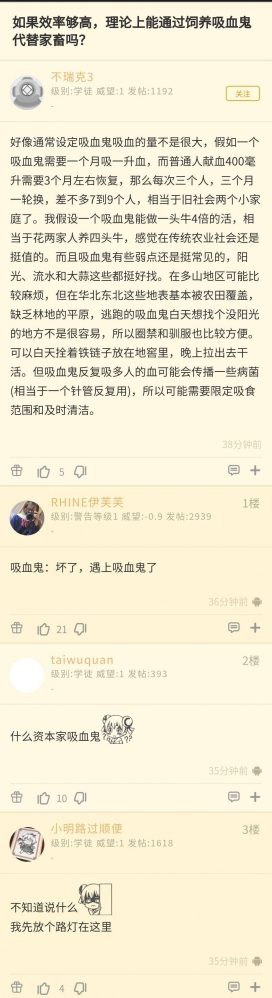 今日弔图