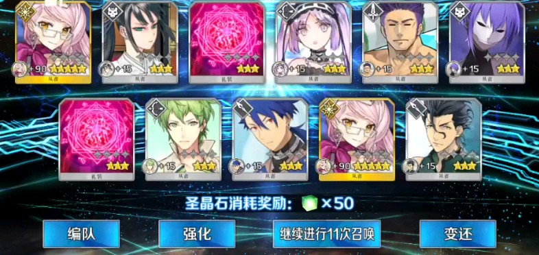 你怎么知道我双金了