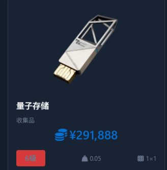数据秘钥