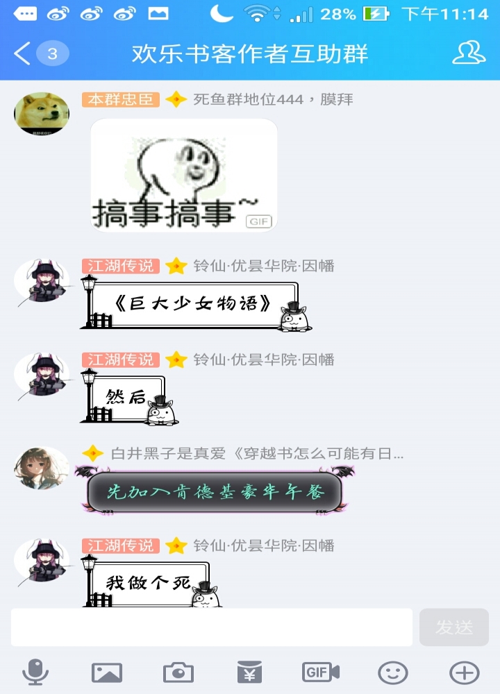 书名